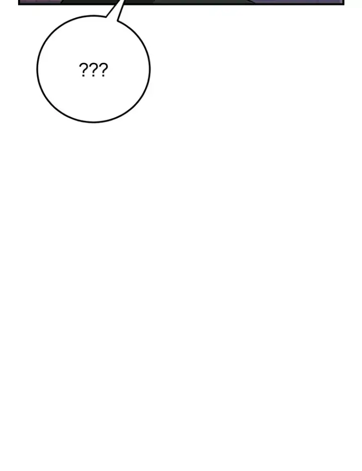 漫画《10星级扭蛋玩家》25.开放房间功能第60张图