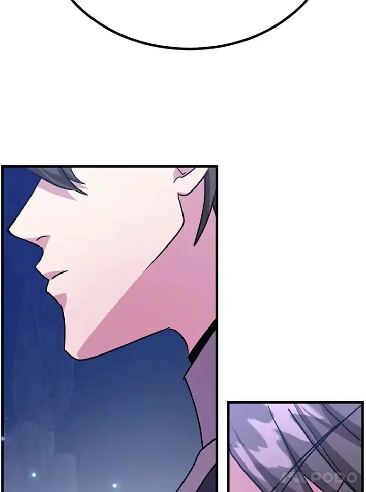 漫画《10星级扭蛋玩家》52.世界的裂缝第36张图