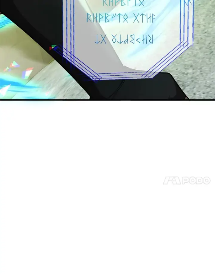 漫画《10星级扭蛋玩家》52.世界的裂缝第61张图