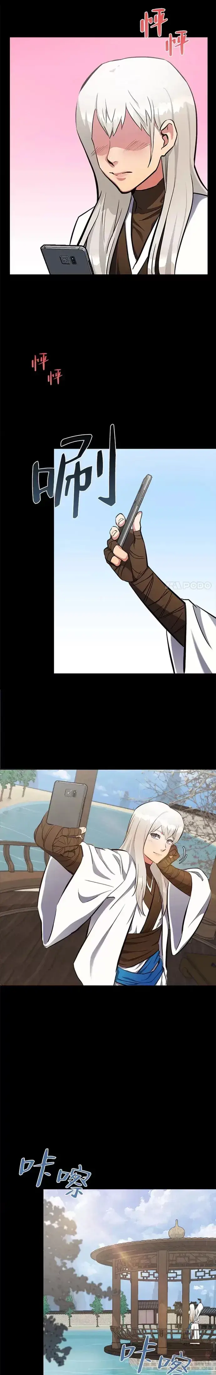 漫画《1等级玩家》第02话 寿命与积分第18张图