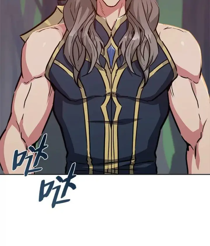 漫画《1等级玩家》29.行动2第100张图