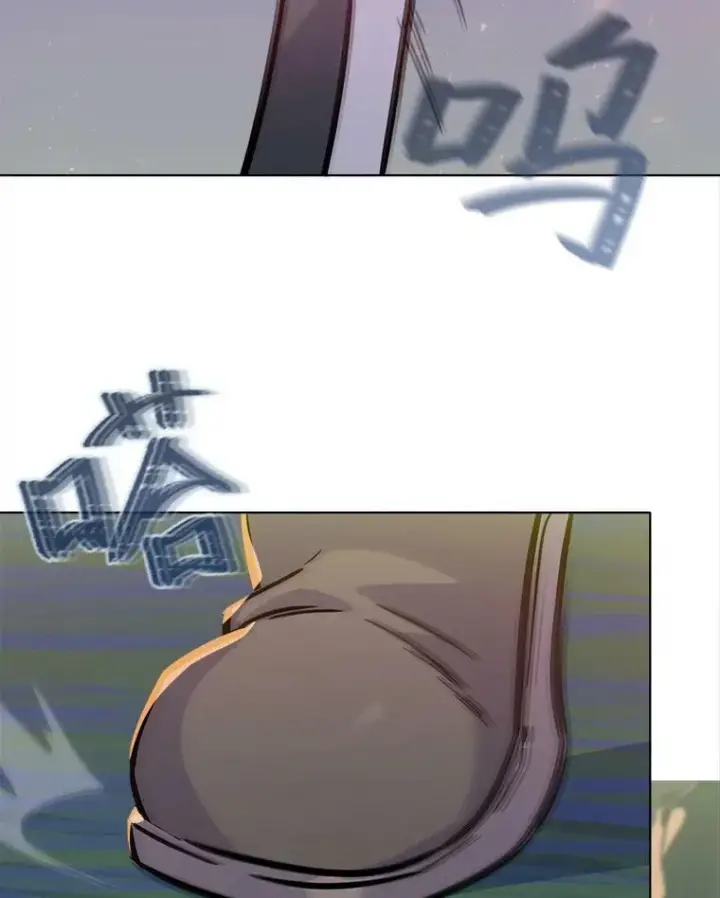 漫画《1等级玩家》29.行动2第119张图
