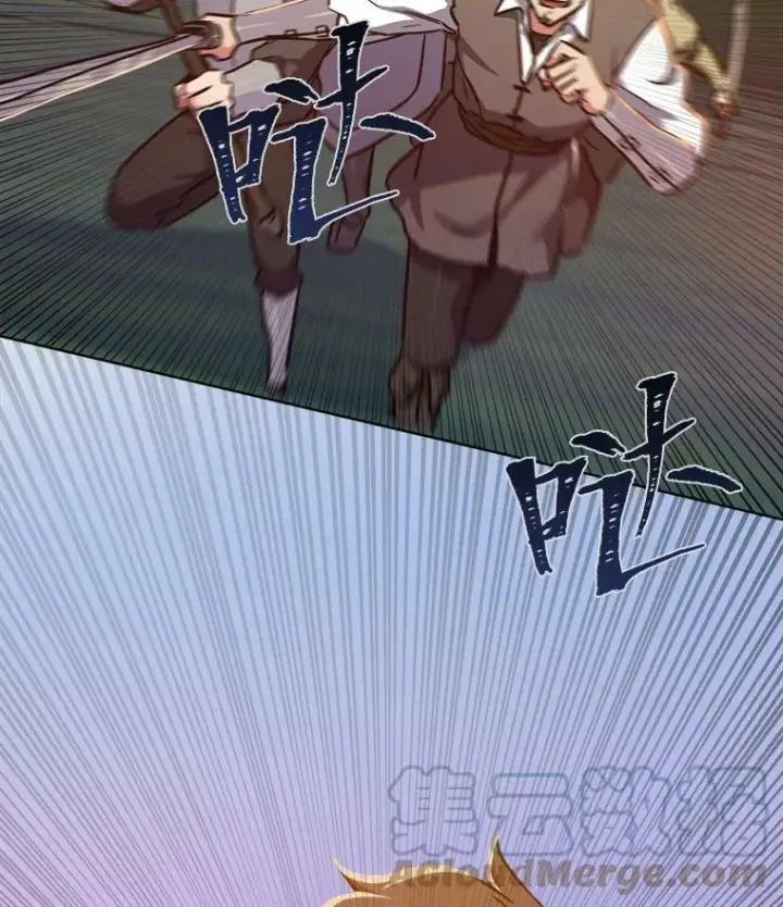 漫画《1等级玩家》29.行动2第37张图