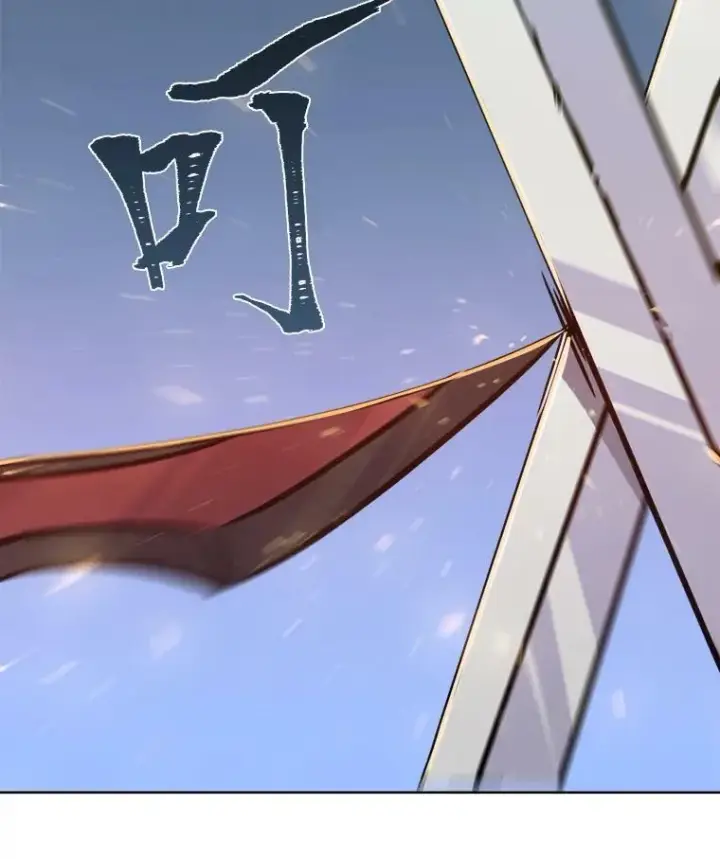 漫画《1等级玩家》29.行动2第52张图
