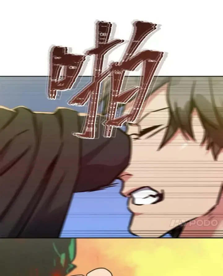 漫画《1等级玩家》29.行动2第64张图