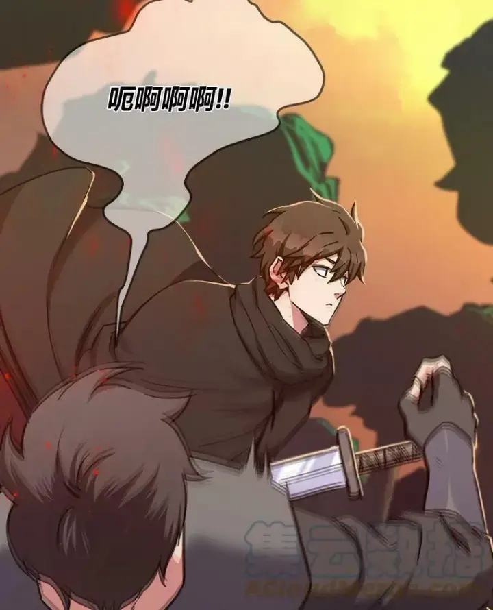 漫画《1等级玩家》29.行动2第65张图