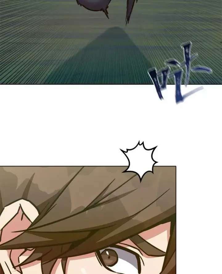 漫画《1等级玩家》29.行动2第67张图