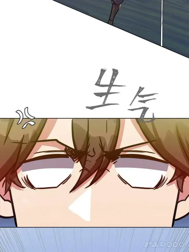 漫画《1等级玩家》29.行动2第75张图