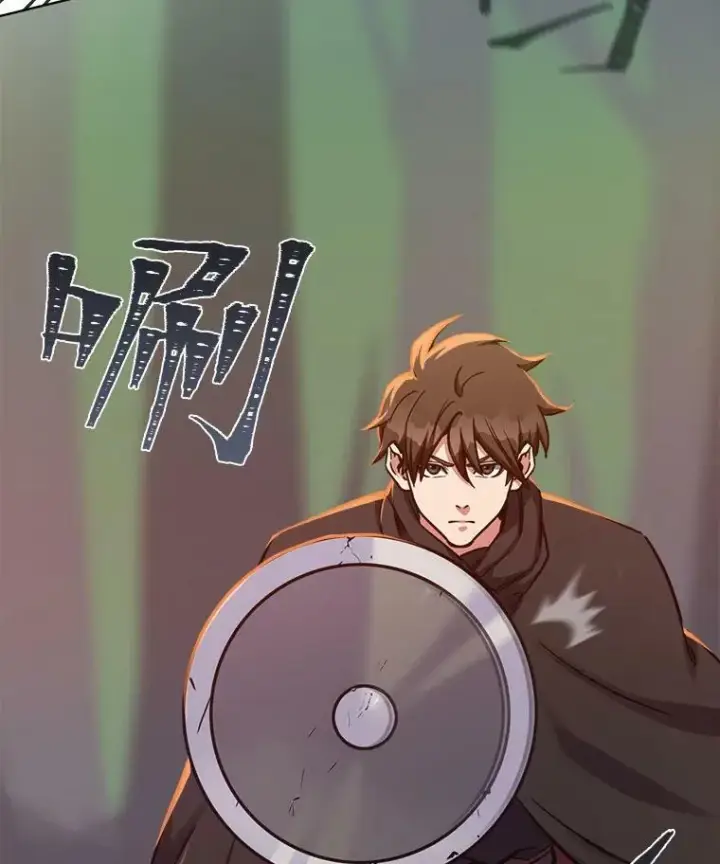 漫画《1等级玩家》29.行动2第86张图