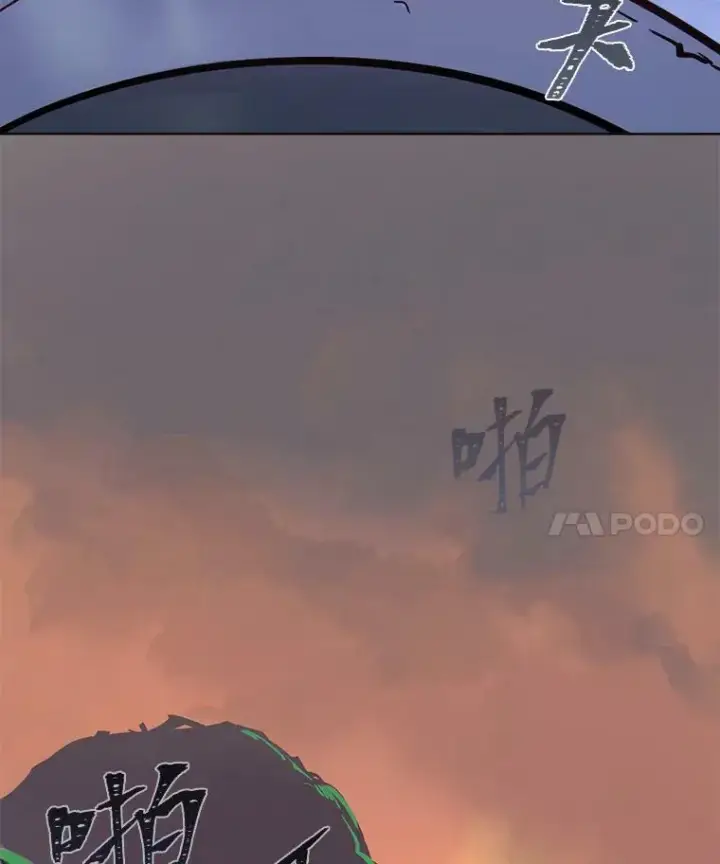 漫画《1等级玩家》29.行动2第88张图