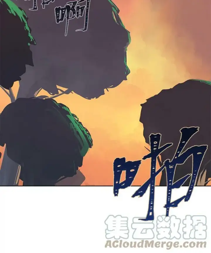 漫画《1等级玩家》29.行动2第89张图