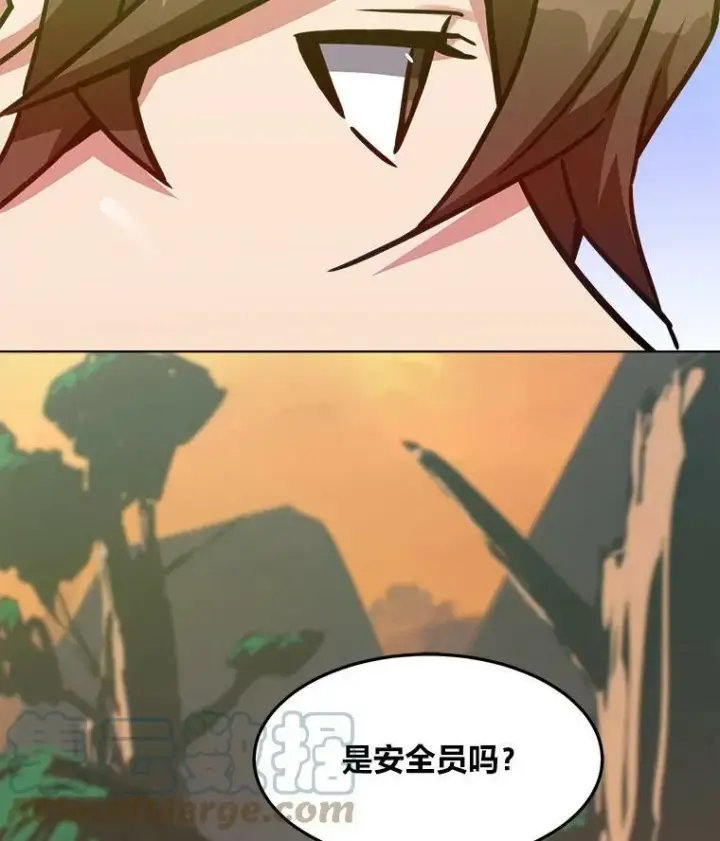 漫画《1等级玩家》29.行动2第97张图