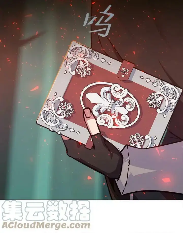 漫画《1等级玩家》30.袭击第109张图