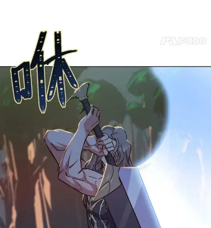 漫画《1等级玩家》30.袭击第11张图