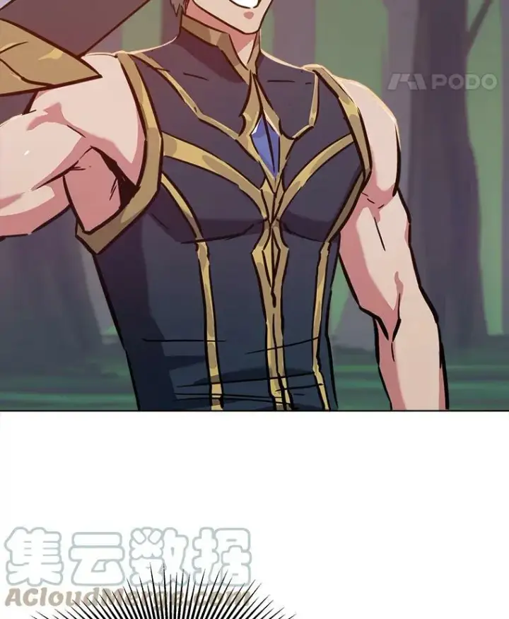 漫画《1等级玩家》30.袭击第117张图
