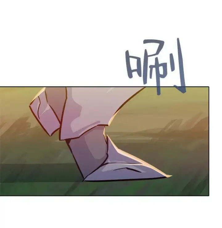 漫画《1等级玩家》30.袭击第16张图