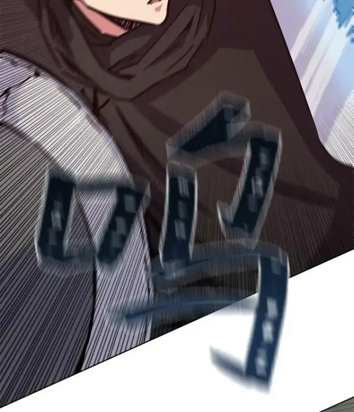 漫画《1等级玩家》30.袭击第60张图