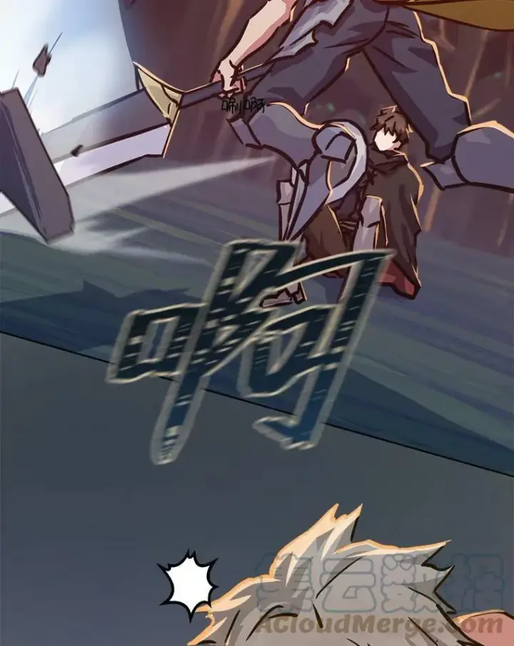 漫画《1等级玩家》30.袭击第65张图