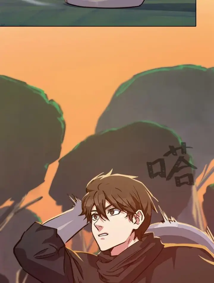 漫画《1等级玩家》30.袭击第91张图