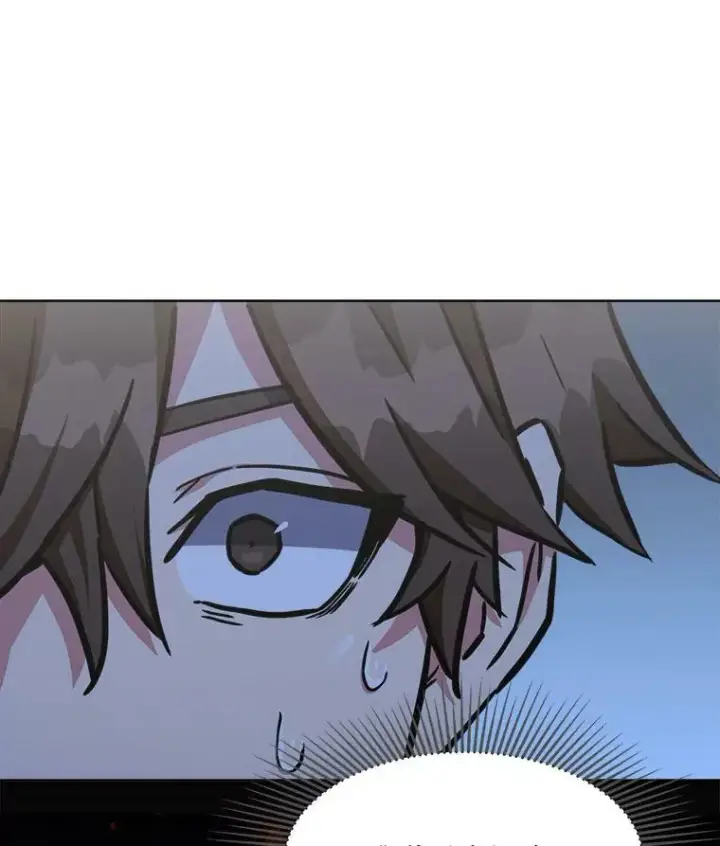 漫画《1等级玩家》32.玩家协会2第126张图