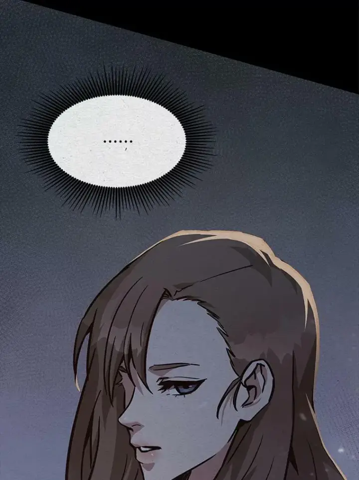 漫画《1等级玩家》32.玩家协会2第14张图