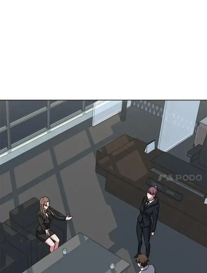 漫画《1等级玩家》32.玩家协会2第166张图