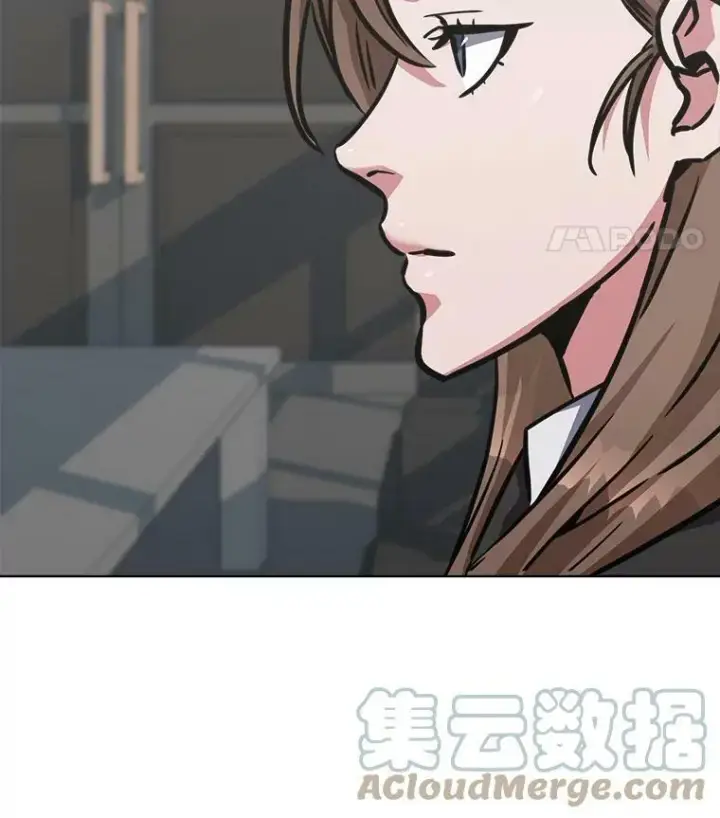 漫画《1等级玩家》32.玩家协会2第173张图