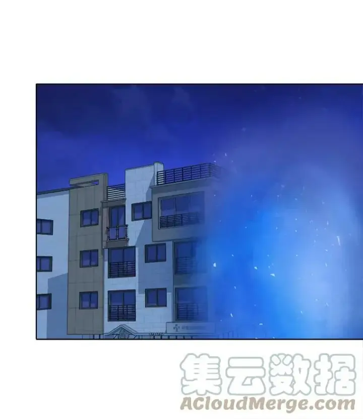 漫画《1等级玩家》32.玩家协会2第45张图