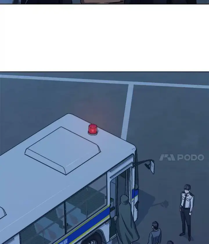 漫画《1等级玩家》32.玩家协会2第47张图