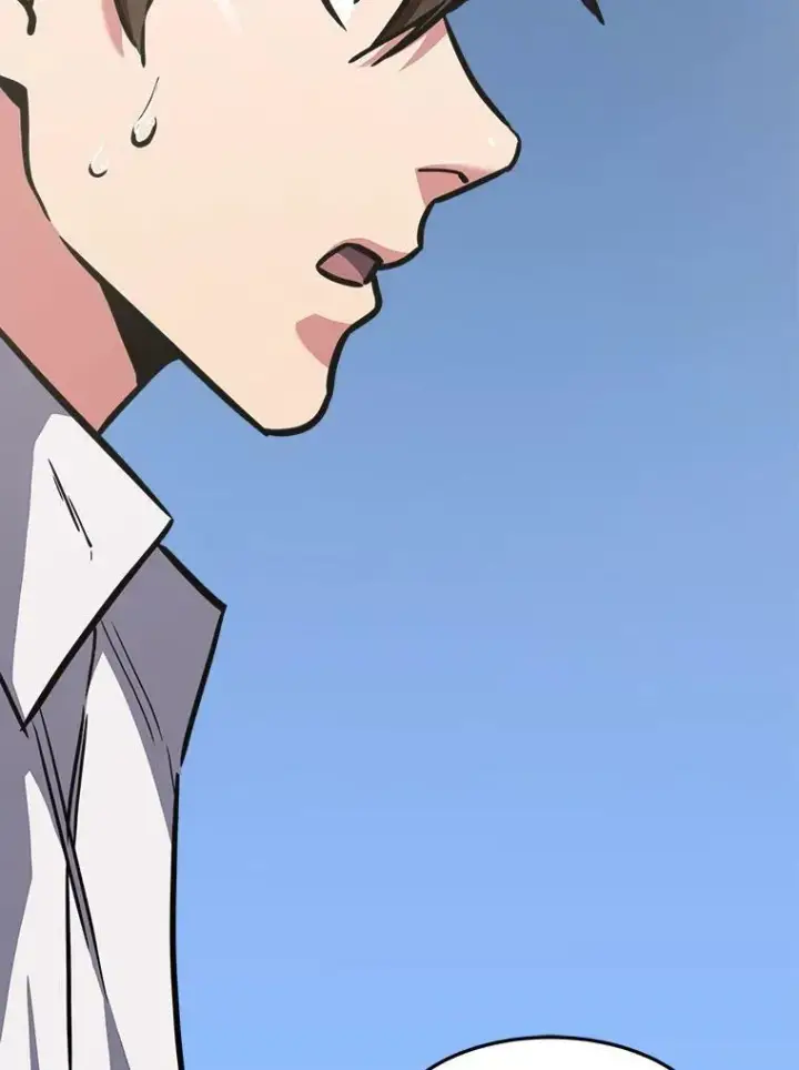漫画《1等级玩家》32.玩家协会2第70张图