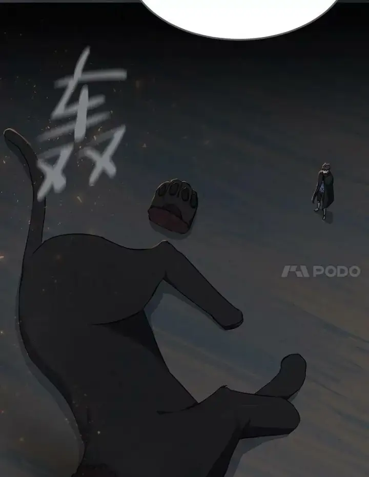 漫画《1等级玩家》32.玩家协会2第92张图