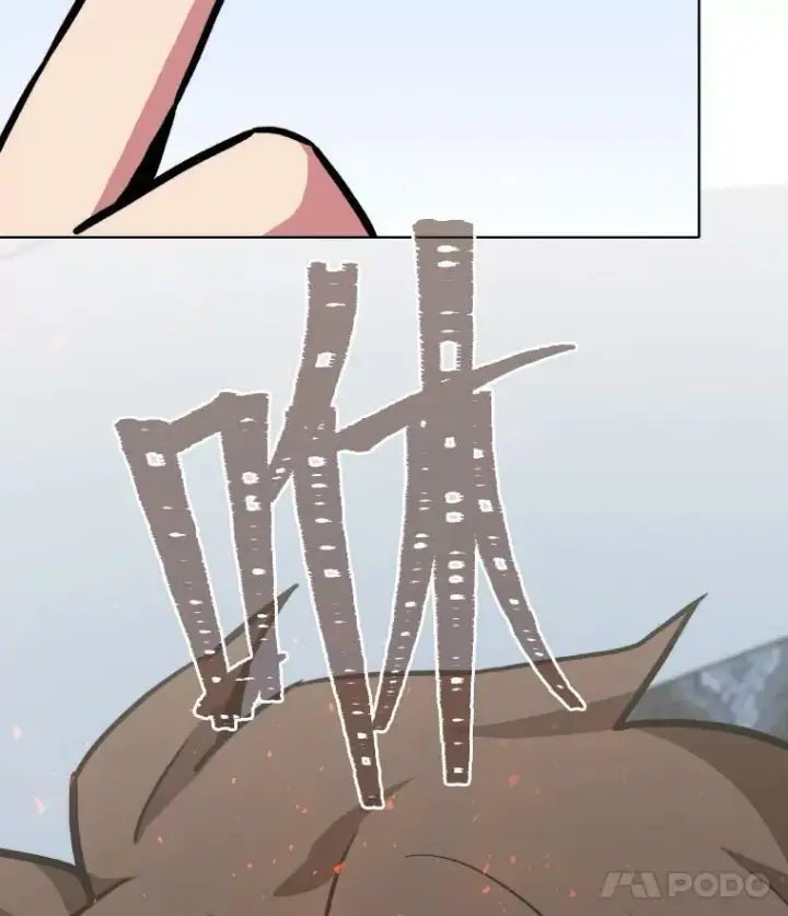漫画《1等级玩家》33.秘密第12张图