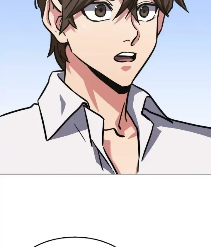 漫画《1等级玩家》33.秘密第120张图