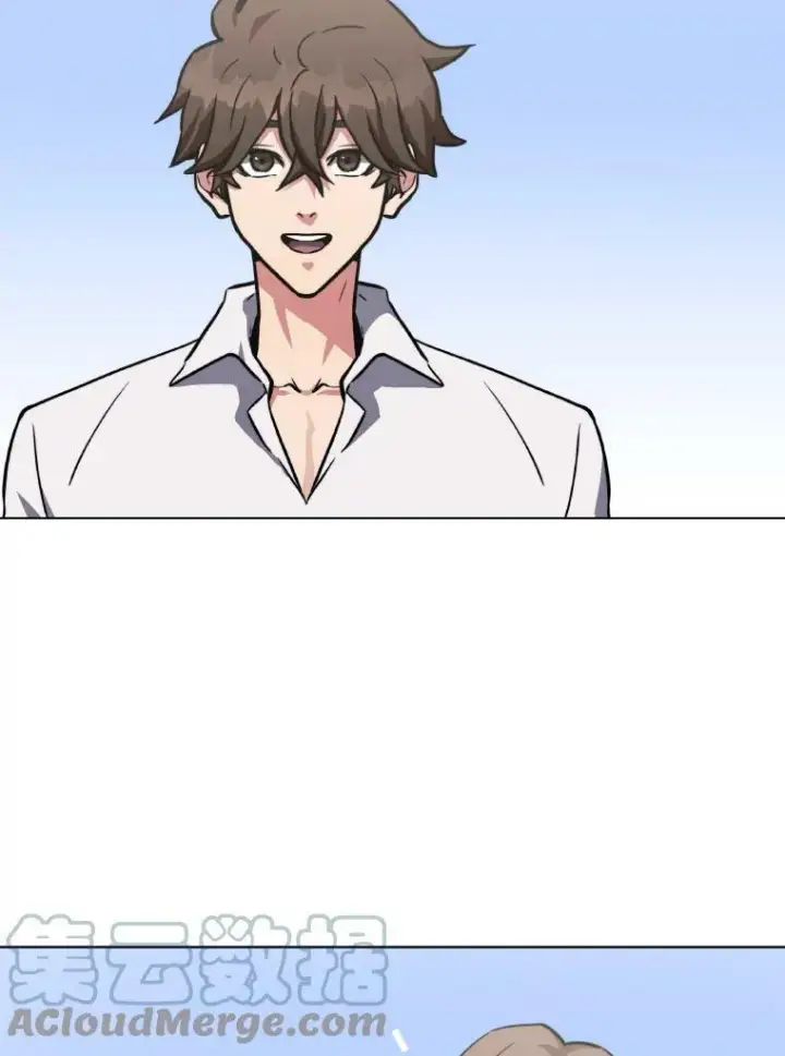 漫画《1等级玩家》33.秘密第133张图