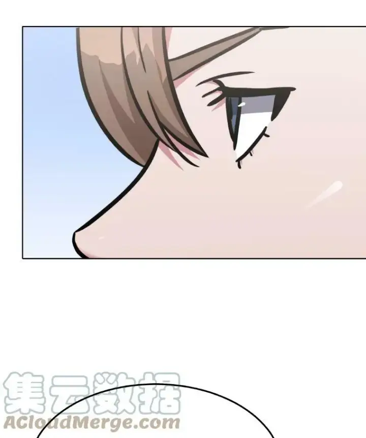 漫画《1等级玩家》33.秘密第41张图