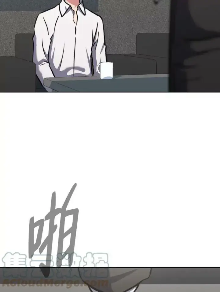 漫画《1等级玩家》33.秘密第97张图
