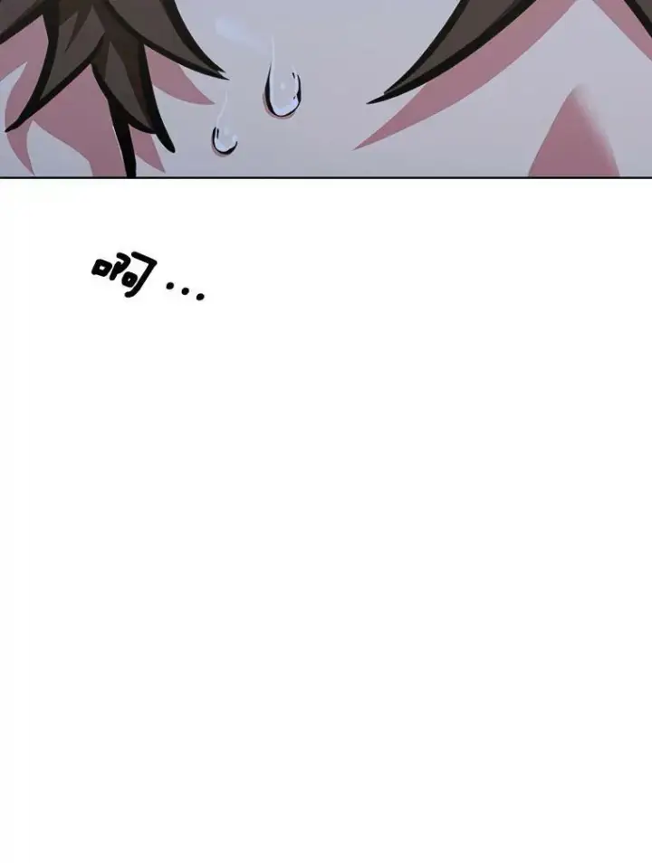 漫画《1等级玩家》34.签约协商第138张图