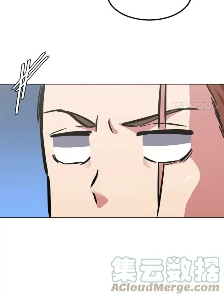 漫画《1等级玩家》35.准备第101张图