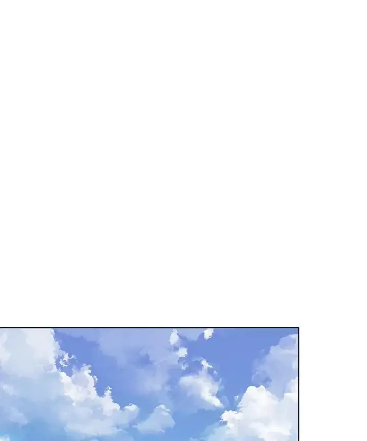 漫画《1等级玩家》35.准备第115张图