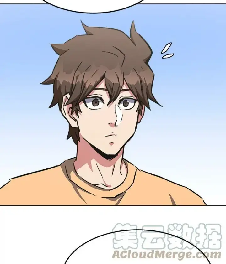 漫画《1等级玩家》35.准备第5张图