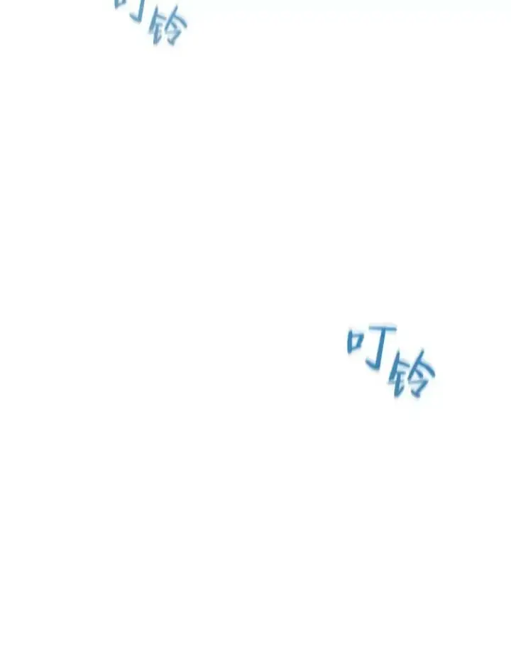 漫画《1等级玩家》35.准备第58张图