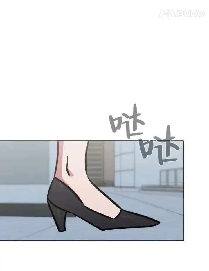 漫画《1等级玩家》35.准备第60张图