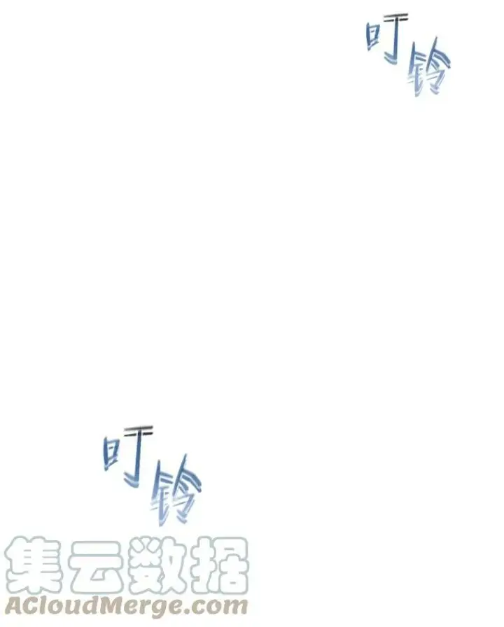 漫画《1等级玩家》36.吞金兽第101张图