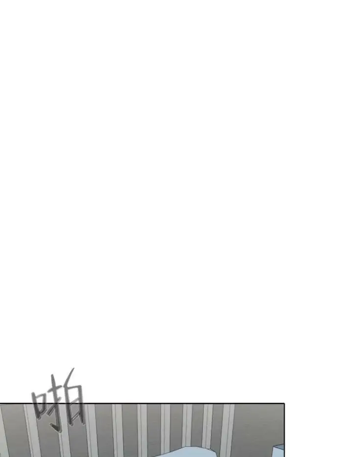 漫画《1等级玩家》36.吞金兽第123张图