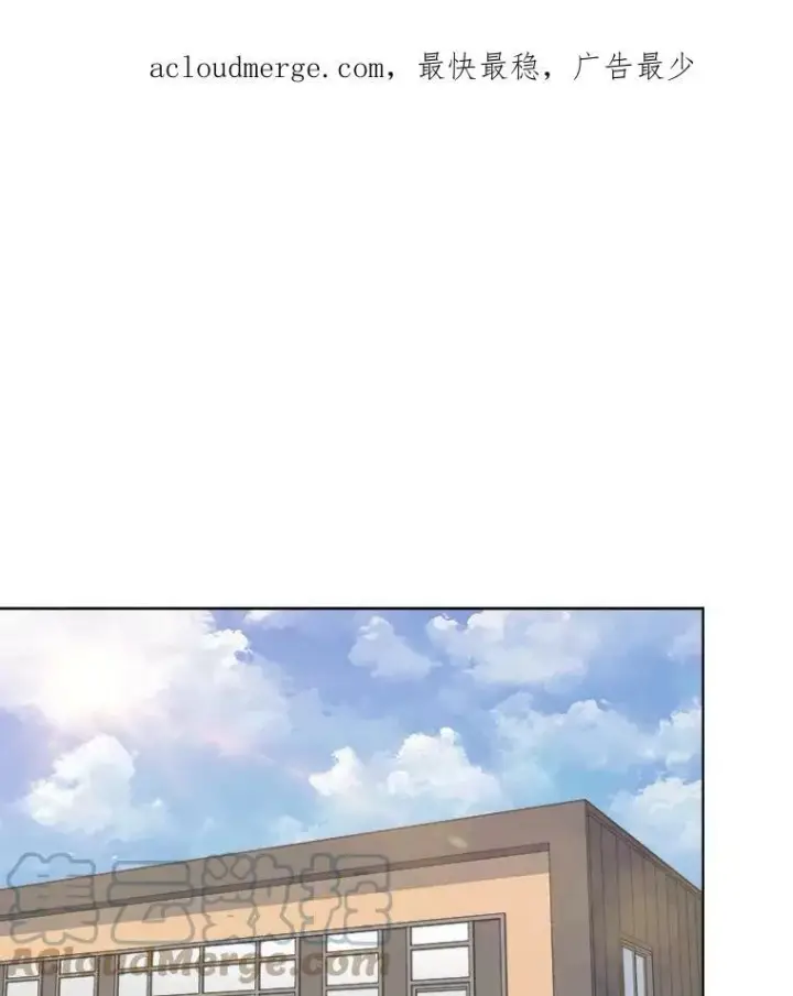 漫画《1等级玩家》36.吞金兽第129张图