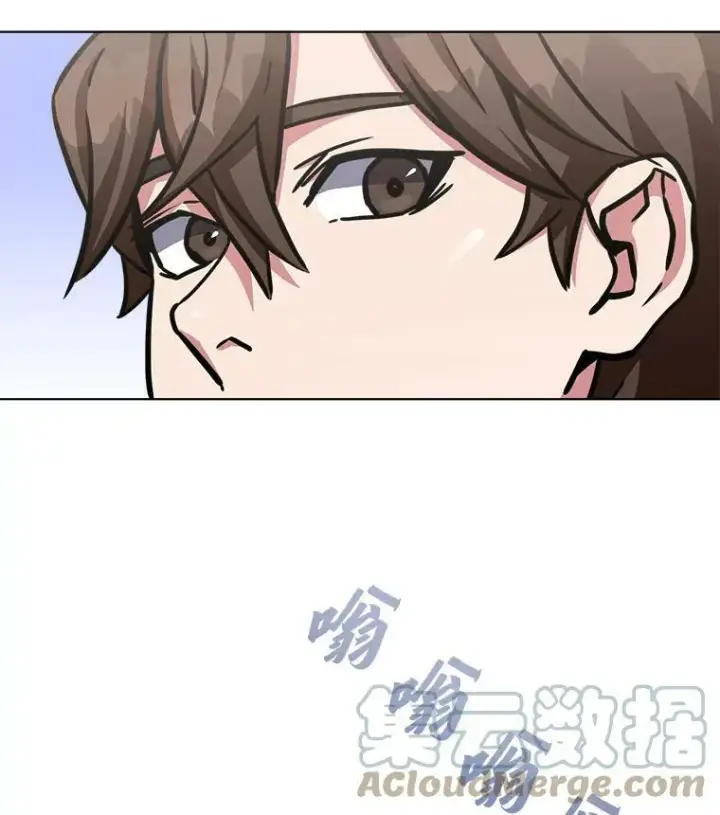 漫画《1等级玩家》36.吞金兽第53张图