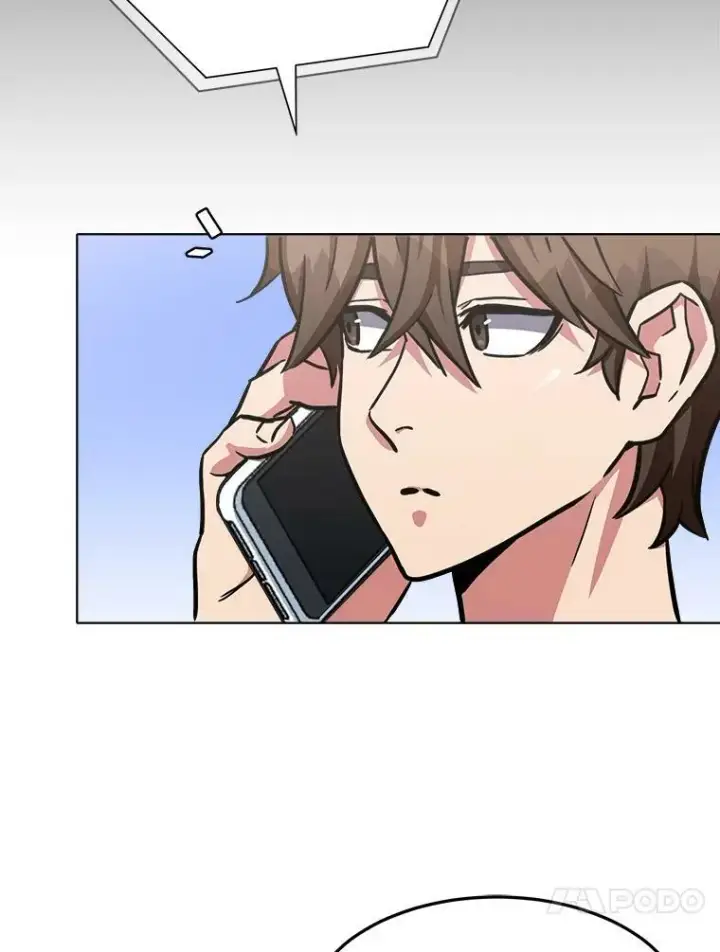 漫画《1等级玩家》36.吞金兽第75张图