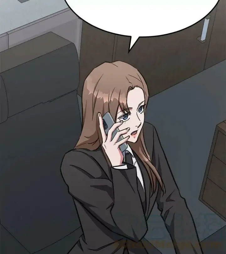 漫画《1等级玩家》36.吞金兽第85张图