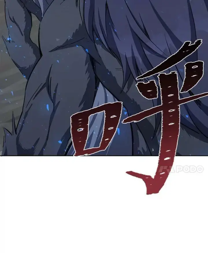 漫画《1等级玩家》37.在紧急待命组的第一天第172张图
