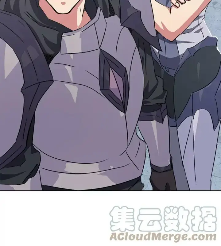 漫画《1等级玩家》37.在紧急待命组的第一天第9张图